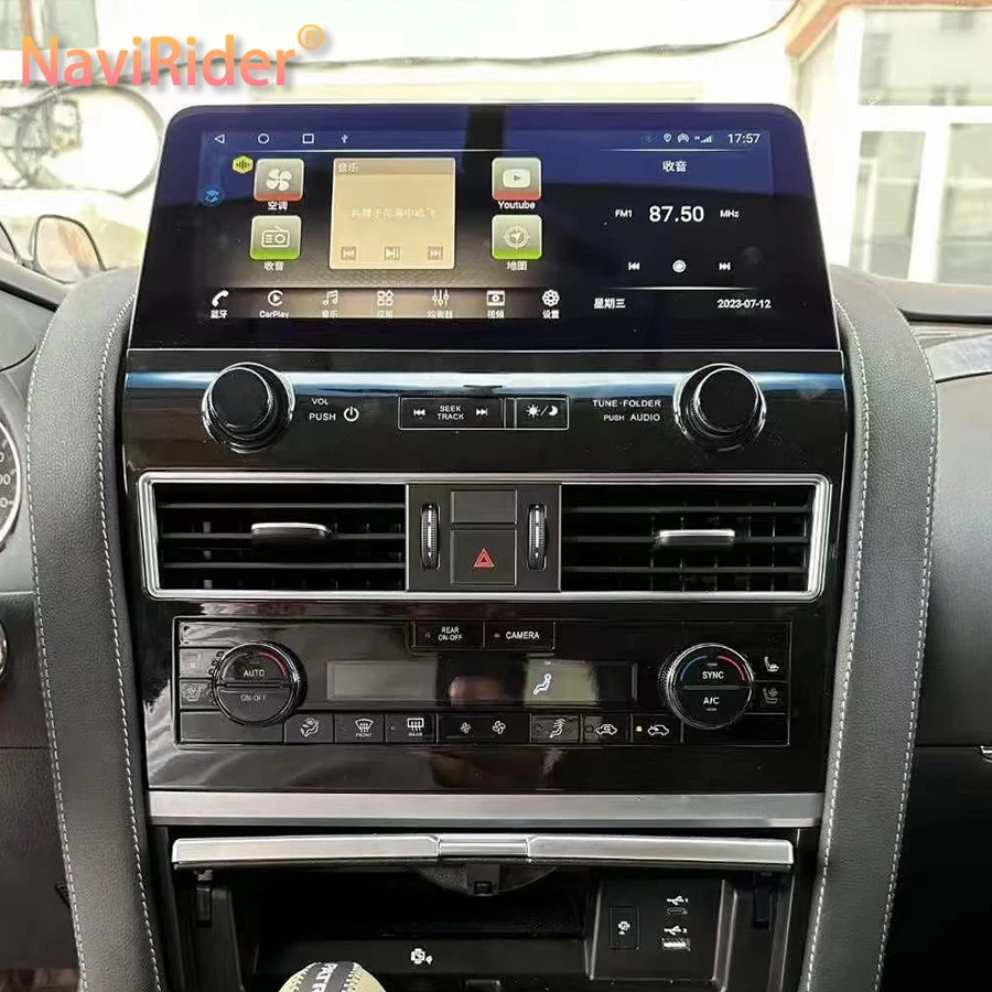 

16.3inch Car Radio Android 12 CarPlay For Nissan Patrol QX80 QX56 2010 - 2021 Multimedia Video Player GPS WIFI Stereo Head Unit