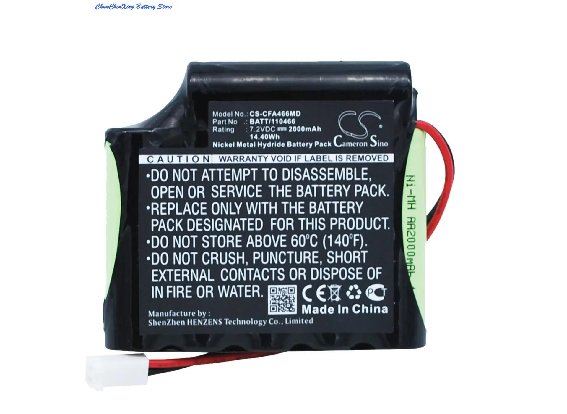 Batteria Cameron Sino 2000Mah Per Cefar Rehab 4, Per Globus Elite 4, Premium 200, Activa 300,Genesy 3000,Genesy 500,Genesy 2650