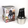 220V 110V Meat Grinder 2L Electric Stainless Steel Food Processors Mixer Vegetable Chopper Blender Machine for Kitchen Home 다지기 1