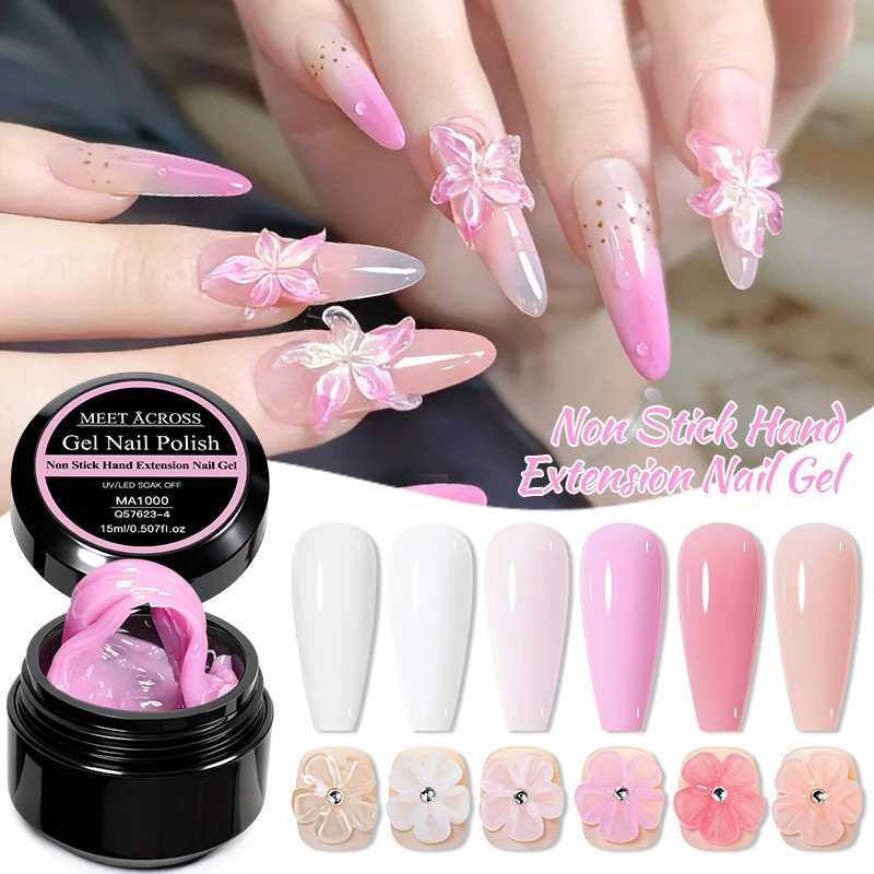15ml 투명 논스틱 핸드 익스텐션 젤 네일 폴리쉬 3D 쉐이핑/스컬프팅/카빙 UV/LED 빌딩 젤 밀키 젤리 하드 젤 네일