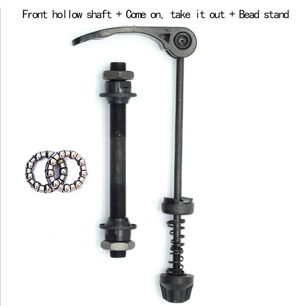 

1 Set MTB Bike Axle Front Rear Quick Release Skewer Tool With 25mm(1/4) Hub Bearing For 6/7/8 Speed Universal Cycling Parts