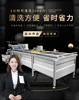 commercial fruit and vegetable washing machine, automatic bubble cleaning machine, pesticide removal 2