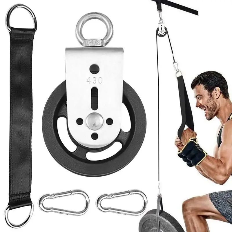 Fitness DIY Pulley Cable Machine Attachment System Arm Biceps Triceps Blaster Hand Strength Trainning Home Gym Workout Equipment