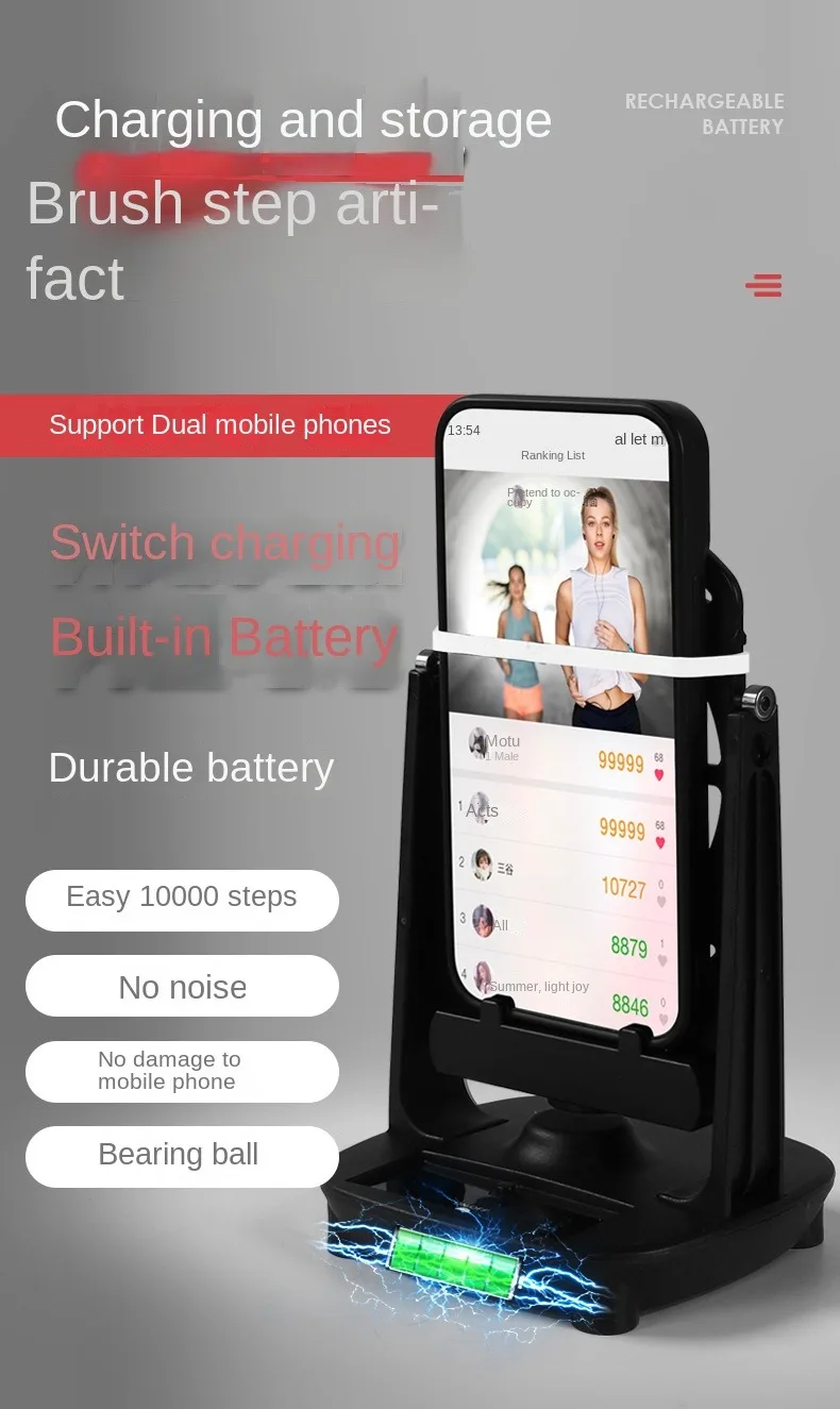 Agitateur Automatique Pour Téléphone - Podomètre Pour Jeux | Alimentation AA Ou USB | Cadre Acier