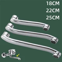 1PC In-wall Kitchen Faucet Leaking Repair Tool Movable Connector Water Outlet Elbow S-bend Extension Tube Bubbler Water Pipe 1