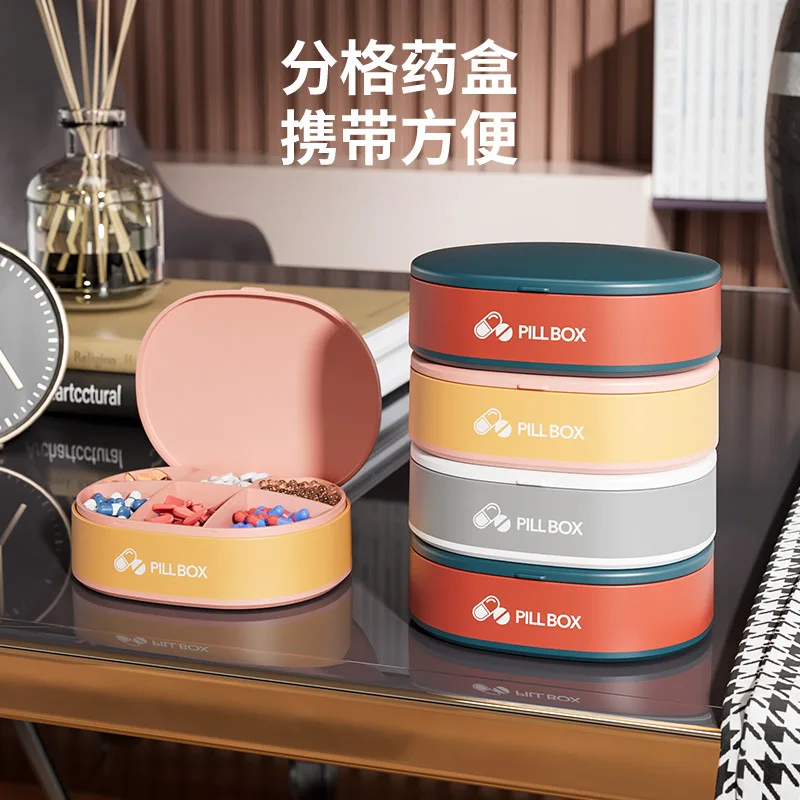 약상자 휴대용 서브 포장 소형 미니 약품 상자, 7 일 작은 상자 서브 포장 알약 상자 보관 용기
