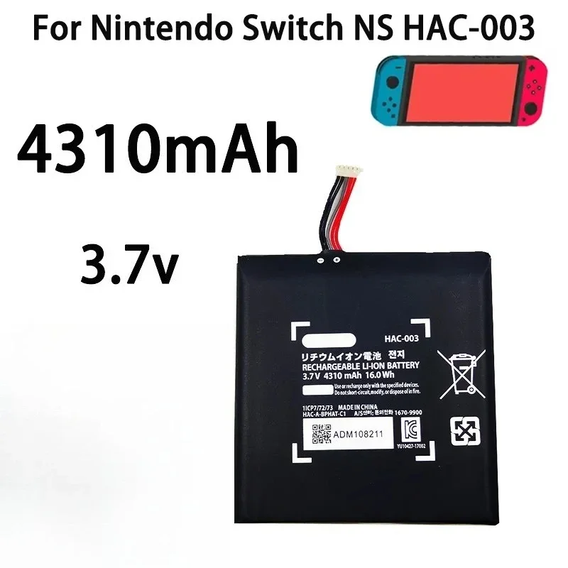 New 1-20PCS HAC-003 HAC-001 Rechargeable Battery 3.7V 4310mAh Repair and Replacement for Nintendo Switch Game Console HAC003