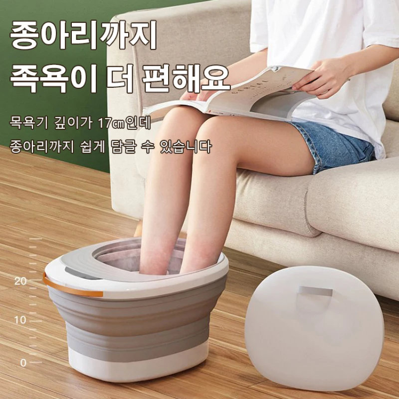 Massage Constant Temperature Folding Foot Bath Electric Portable Foot Bath Bucket automatic heating foot bath