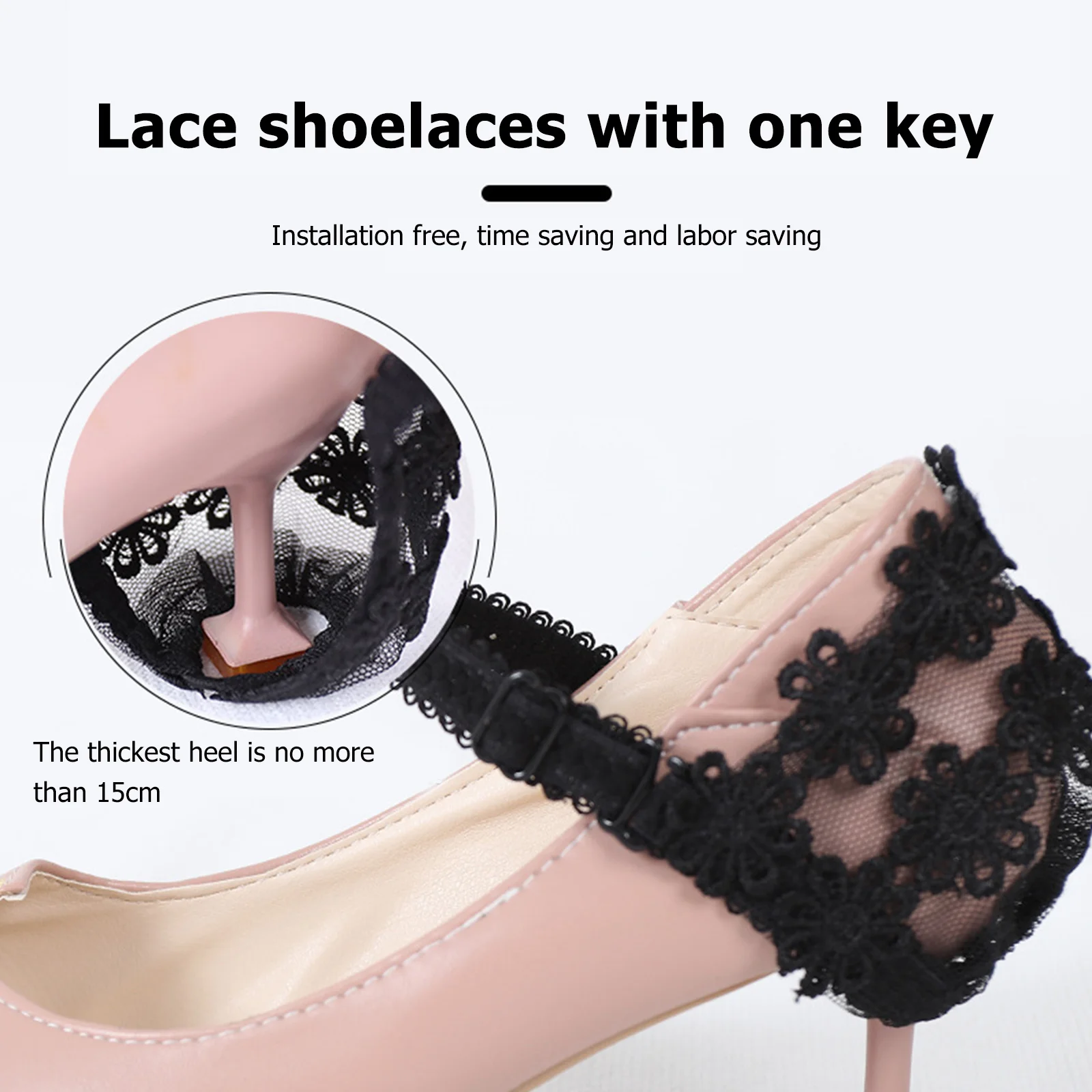 Рисунок 2 - 4 пары, шнурки для обуви на высоком