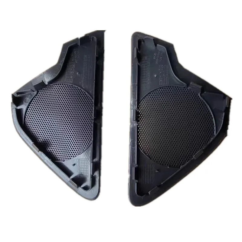 Front Door Tweeter Cover Mid Speaker Audio Lid for Audi A6 C7