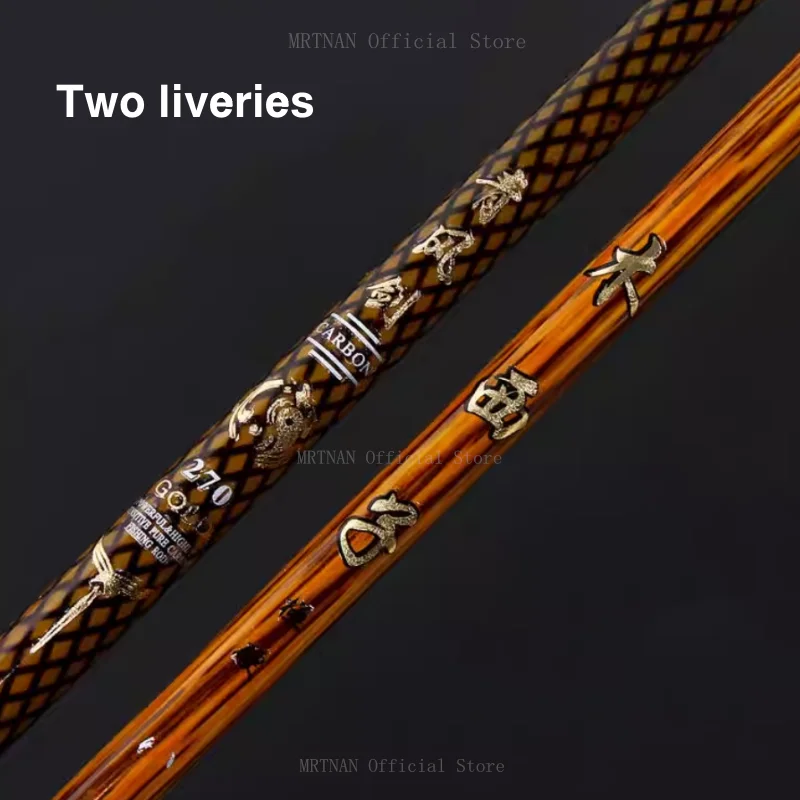 Fishing Rod 1.8m-6.3m Portable Telescopic Hard-adjusted Carbon Short Sections Hand-Sea Dual-Use