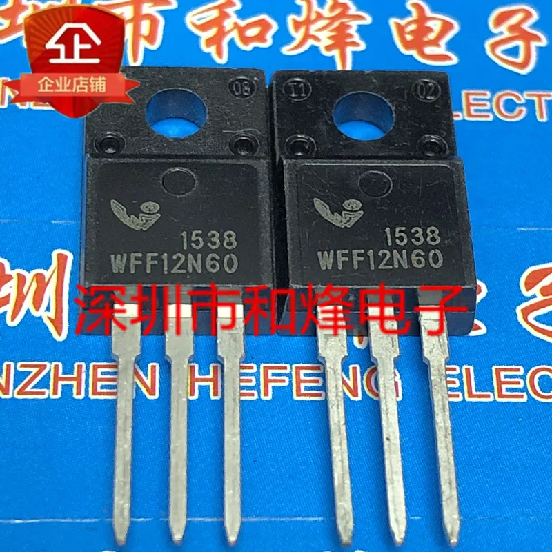 

5 шт.-10 шт. WFF12N60 TO-220F 600V 12A Новый и оригинальный в наличии