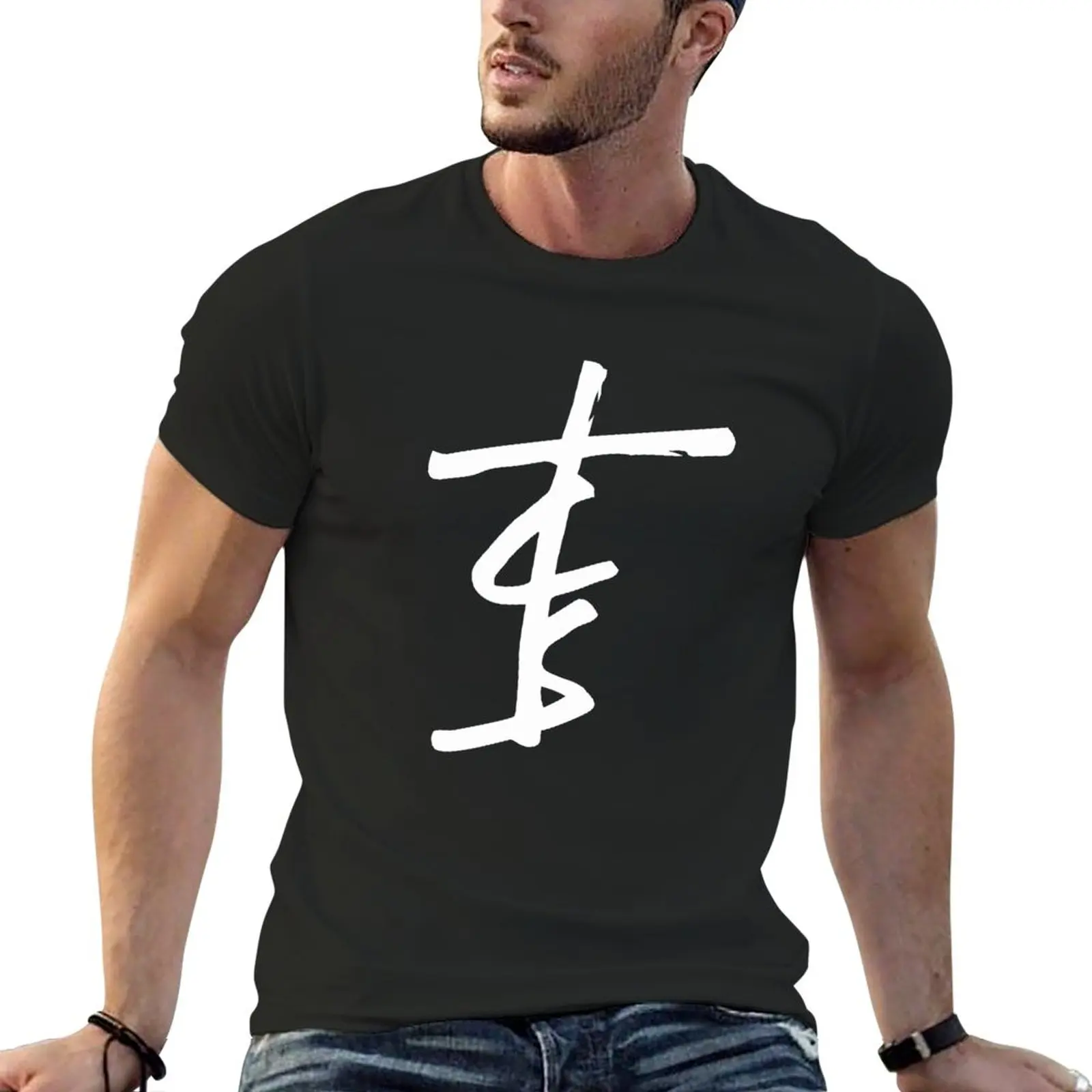 

New TCS T-Shirt cute clothes oversized t shirts mens clothes