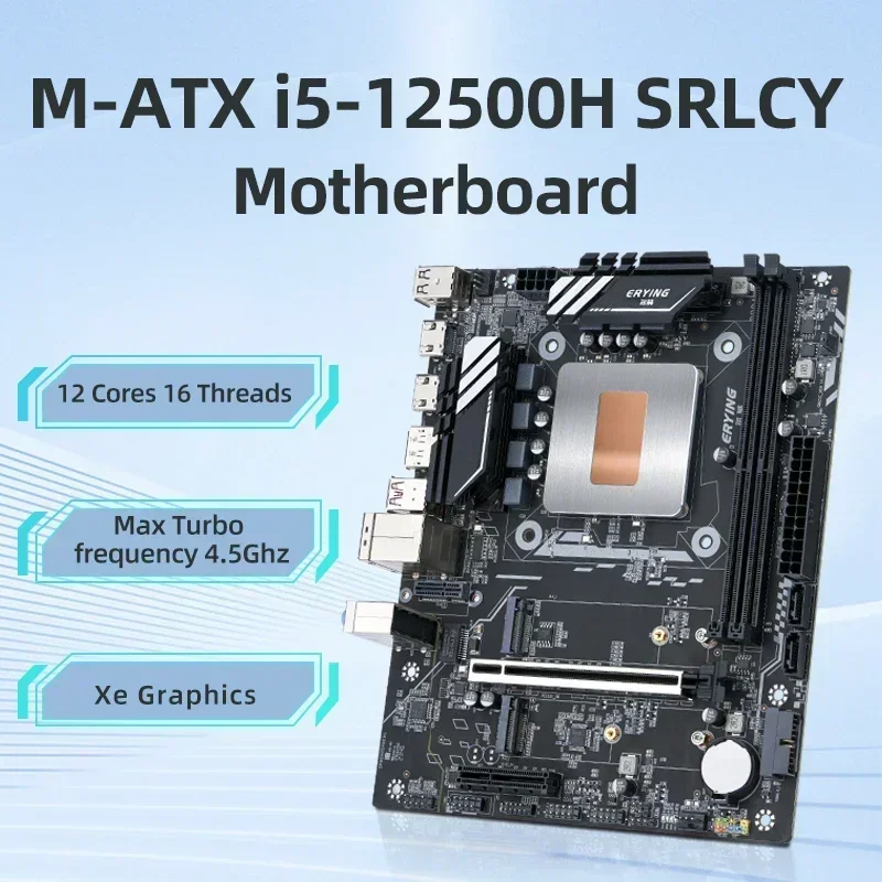 온보드 CPU 코어 인터포즈 키트 i5 12500H i5-12500H 12C16T DDR..