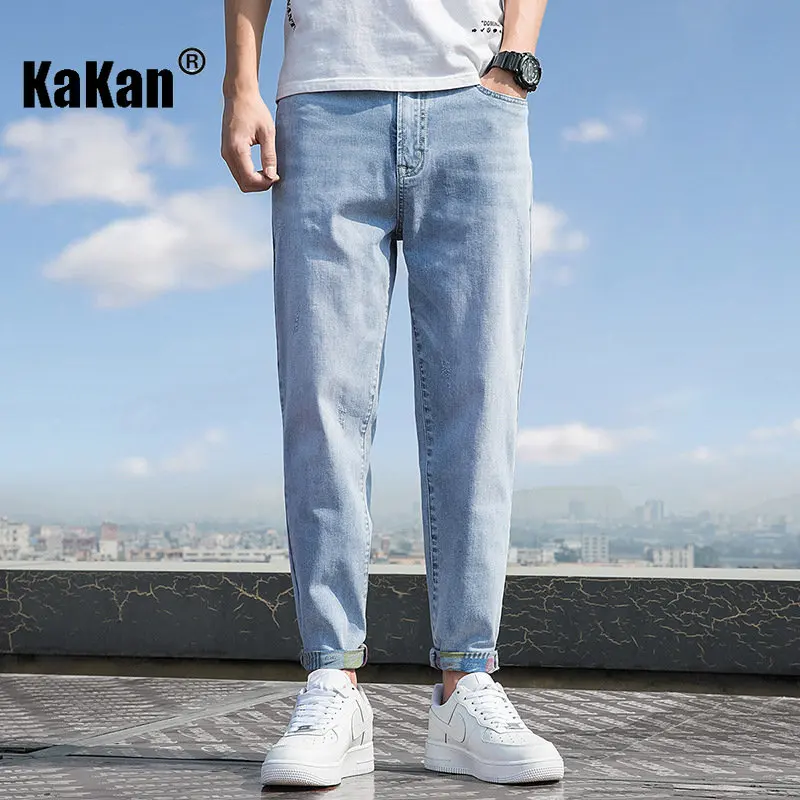 Kakan - European and American New Light Color Jeans for Men In Spring and Summer, Elastic Nine-point Simple Casual Jeans 20-9308