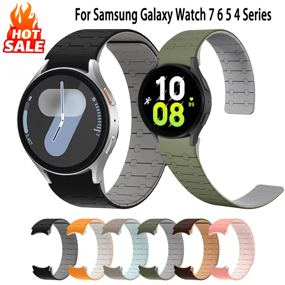 Magnetic Silicone Sport Watchband - 20mm Strap in Sleek Design