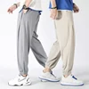 New Ultra-thin Men Fashionable Trendy Ice Silk Pants Comfortable High Elasticity Breathable Summer Outdoor Sports Fitness Pants 6
