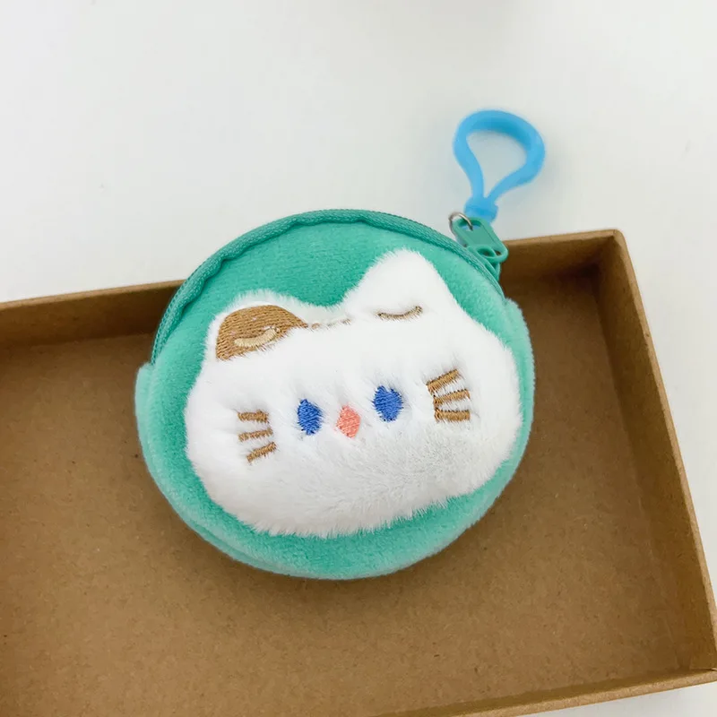 New Plush Cat Coin Purse Cute Cartoon Zipper Wallet Creative Pouch Key Earphone Storage Bag Keychain Pendant