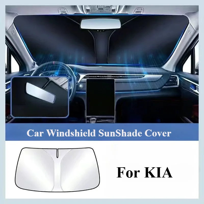 For KIA RIO 3 K2 K3 K4 K5 Sportege Picanto Optima Soul Ceed Sorento Forte Stinger Car Windshield Sunshades Cover Sun Protection 1