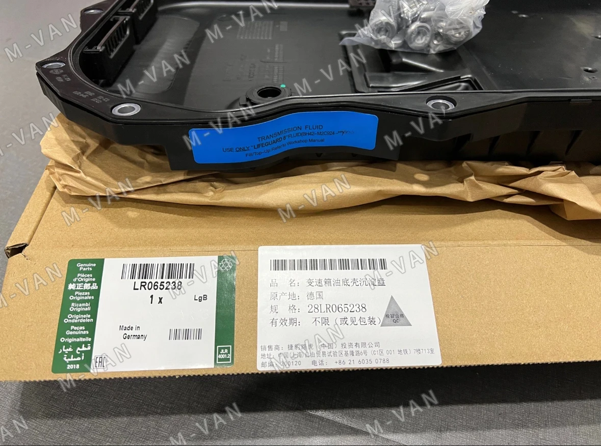 24117604960 24117613253 24117624192 24118612901 Kit juntas c&aacute;rter aceite transmisi&oacute;n 8HP BMW F20 F21 F23 F45 F22 F87 F30 F34 F82