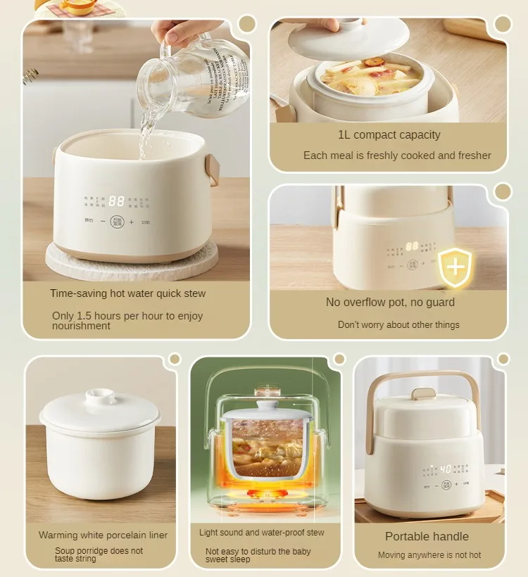 220V 1L Slow Stewer Household Automatic Food Porridge Dessert Stewing Machine Ceramic Multi Cooker Bain-marie Pot 3