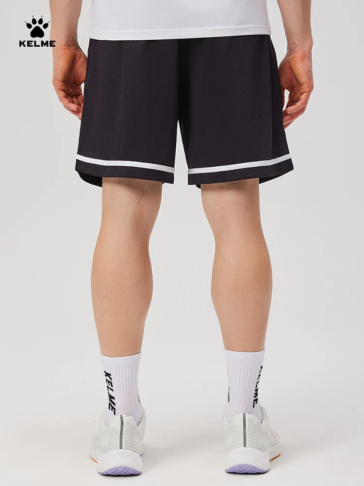 Kelme Men's Basketball Shorts Breathable Shorts Not Above The Knee Loose Knitted Shorts Outdoor Sports Fitness Running Pants 4