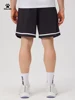 Kelme Men's Basketball Shorts Breathable Shorts Not Above The Knee Loose Knitted Shorts Outdoor Sports Fitness Running Pants 4