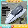 2.4G RC High Speed Boat With Storage Bag 4CH Remote Control Ship 33CM 10KM/H Dual Motor Outdoor Water Races Game Kids Toys Gift 1