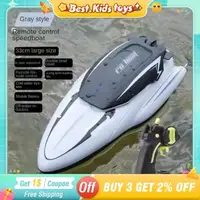 2.4G RC High Speed Boat With Storage Bag 4CH Remote Control Ship 33CM 10KM/H Dual Motor Outdoor Water Races Game Kids Toys Gift 1