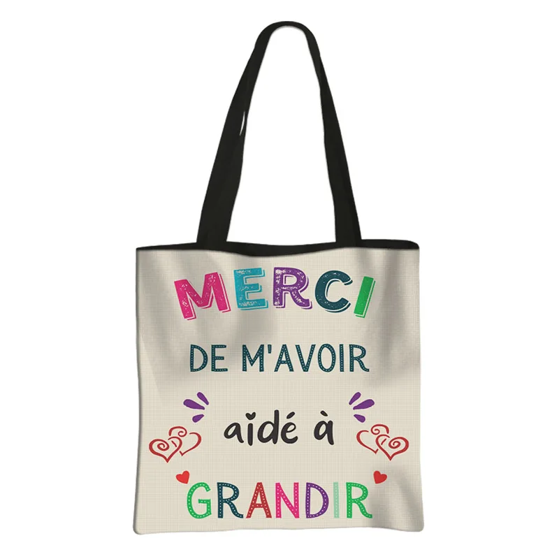 bstdmerci08g