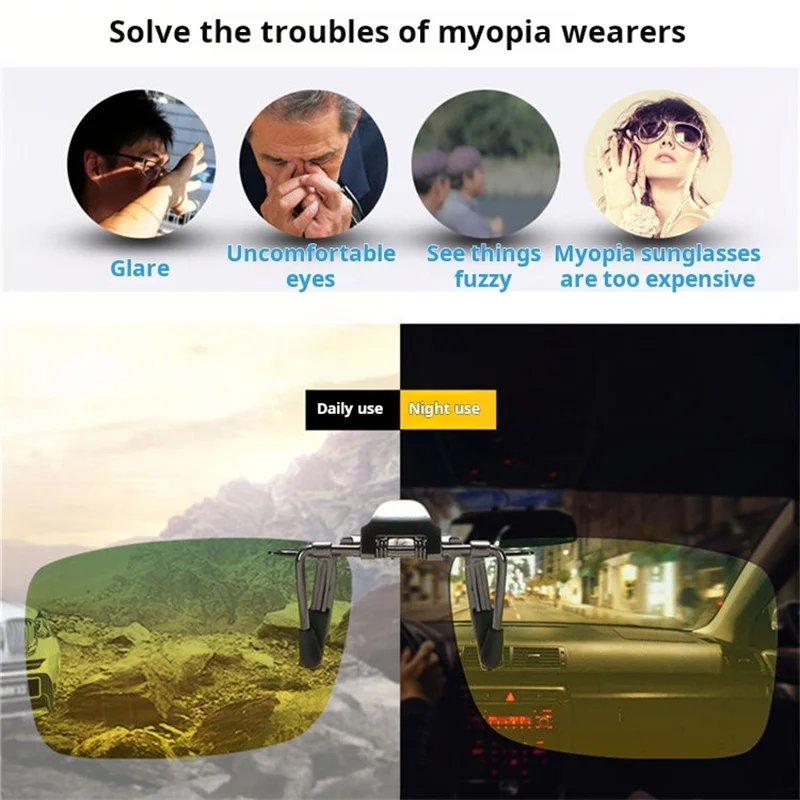 Day and night dual-use clip polarizing light anti-glare anti-hyperbeam night vision goggles myopia sunglasses Sunglasses male