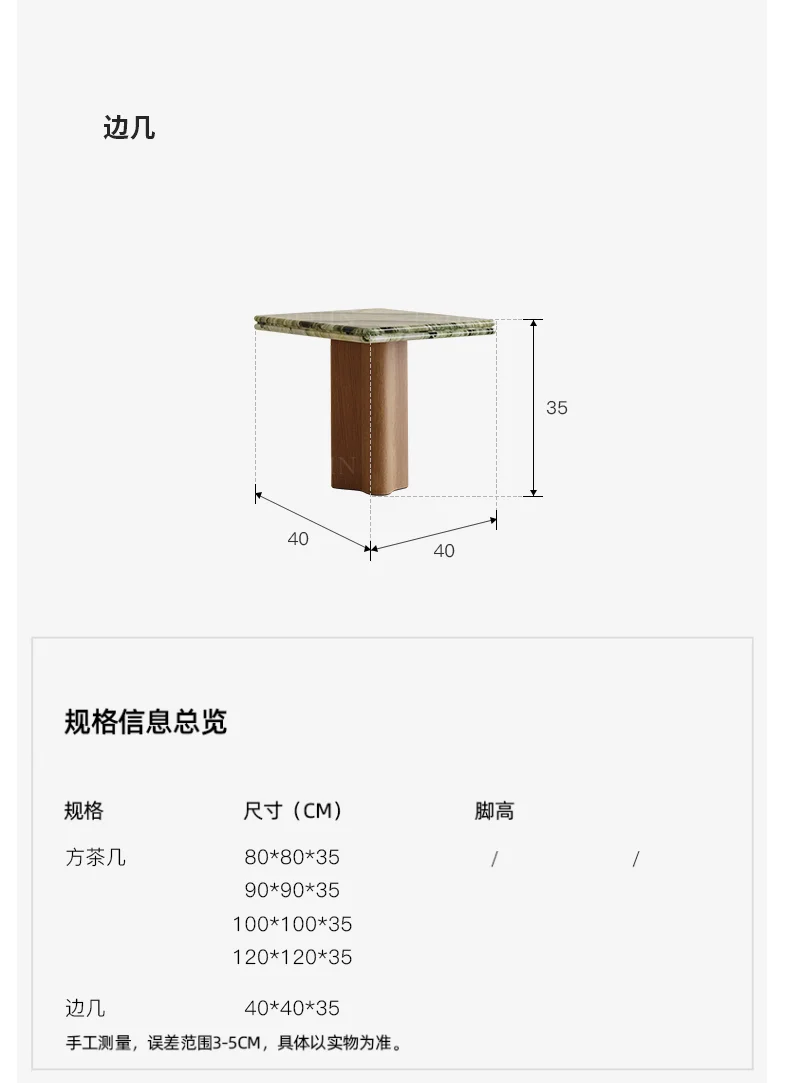 Italian Minimalist Coffee Table Aesthetic Designer Living Room Light Luxury Side Table Accessories Decoration Meubles Furniture