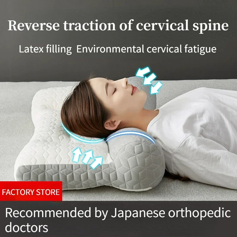 Japanese Orthopedic Reverse Bow Latex Traction Pillow Protects Cervical Neck and Helps Sleep with Rich and Noble Pillow Core Neck Pillow,Sleep Pillow