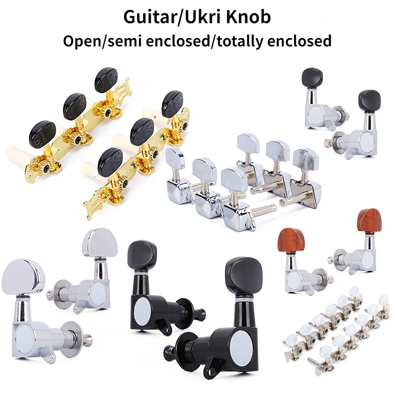 

Guitar string button, semi enclosed/totally enclosed guitar string row by row chrome plated metal open string button