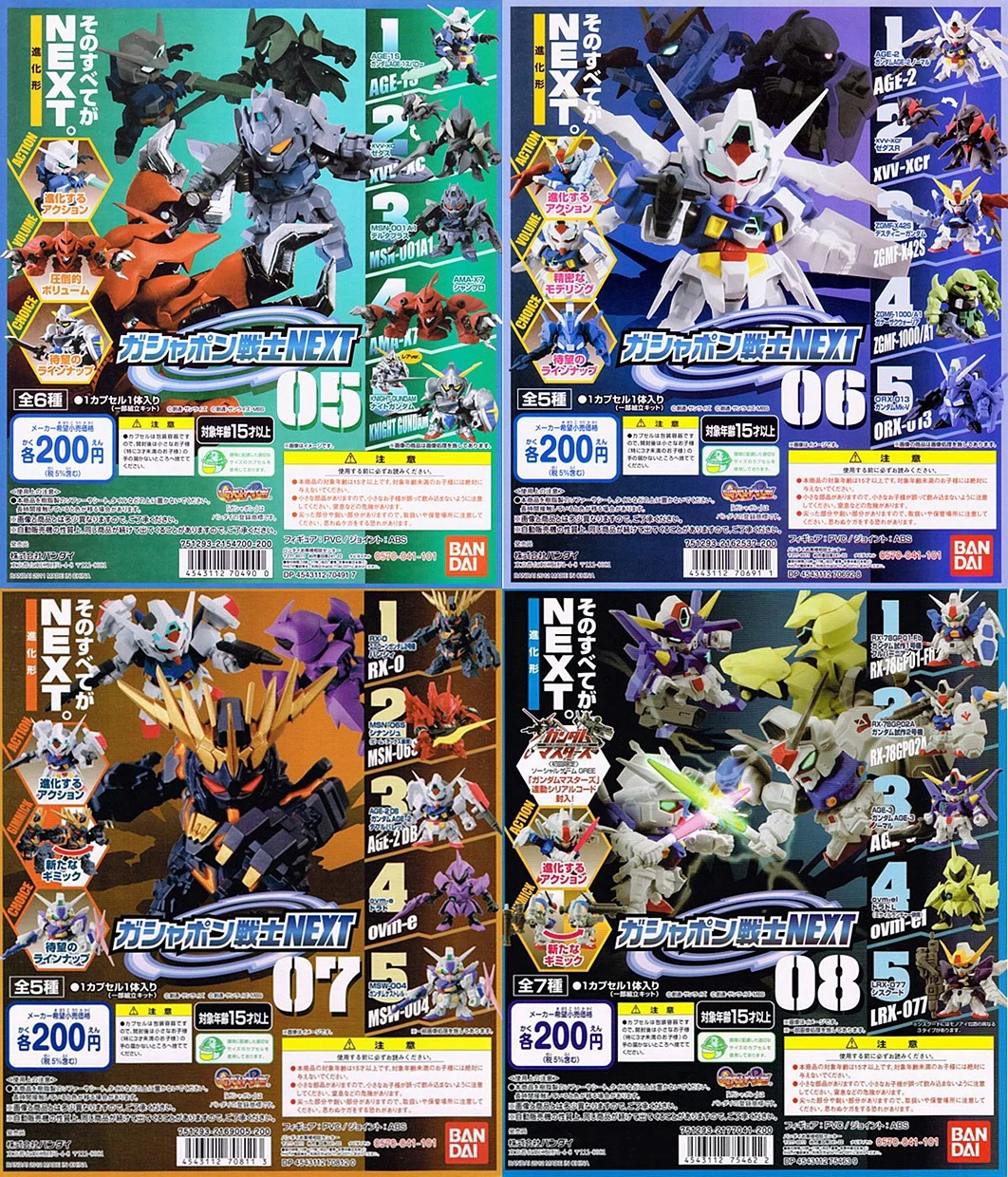 Bandai Genuino Gundam Gashapon Giocattoli Sinanju Banshee Età Vom-2 Destino Gundam Zaku Action Figure Modello Ornamenti Giocattoli