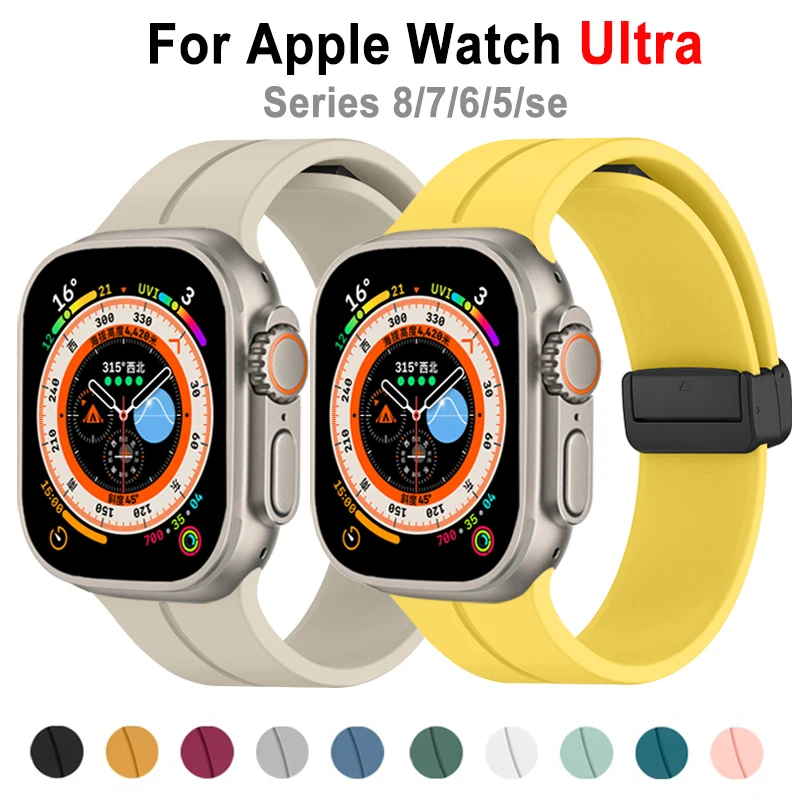 애플 워치 밴드용 마그네틱 스트랩, 44mm, 45mm, 40mm, 49mm, 41mm, 42mm, 38 실리콘 팔찌, iWatch 시리즈 울트라 2, 6, 5, 3, 7, 8, 9, se, 40mm
