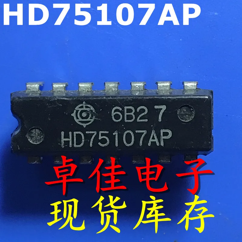 

30 шт. оригинальная новая фотовспышка HD75107AP
