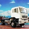 4*2 LESU RC 1/14 Tractor Truck Model TGS Metal Chassis DIY Unpainted Cabin with Motor RC Car Toy ToucanHobby TH17015 1
