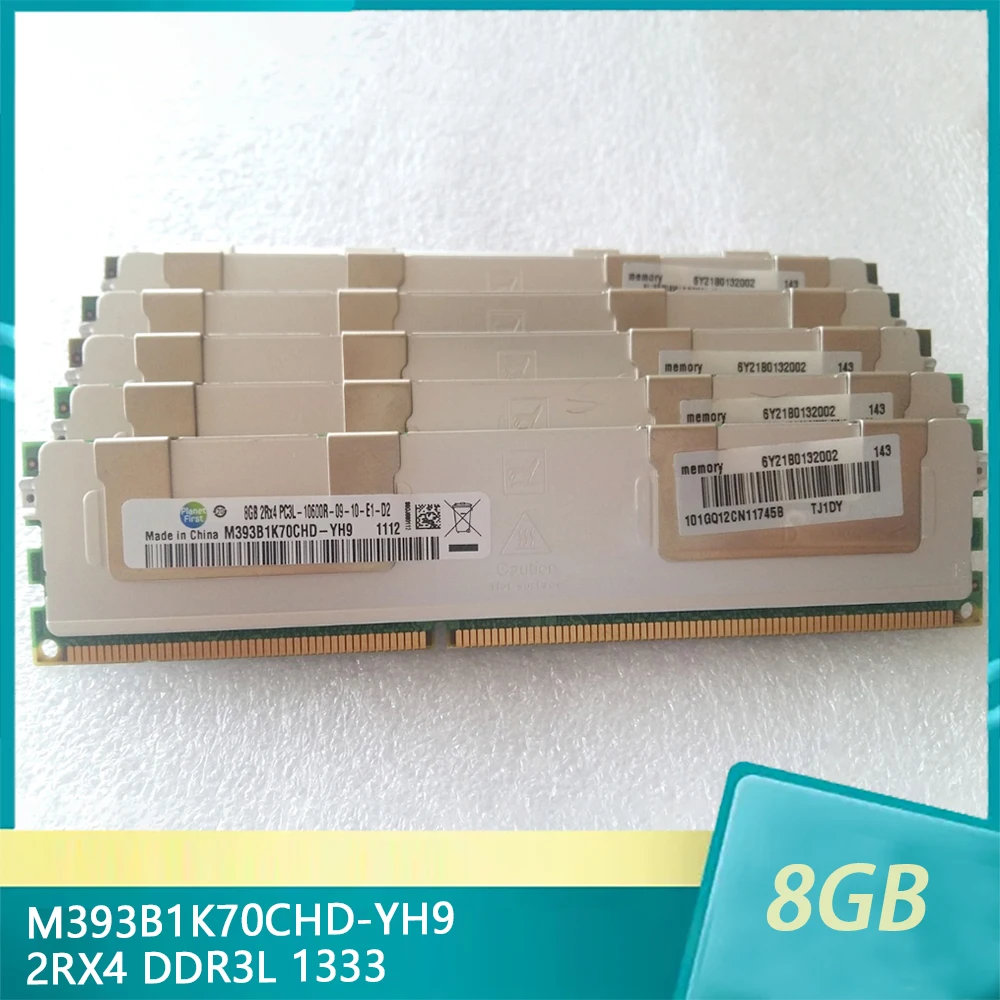 삼성 메모리용 M393B1K70CHD-YH9 RAM 8G 8GB 2RX4 PC3L-10600R ECC REG DDR3L 1333, 1 개
