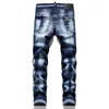 Watermark Button Laser Stereo Cat Beard Blue Cotton Elastic Slim Straight Jeans Men's Wear Basic Trend Can Be Worn in All Season 3