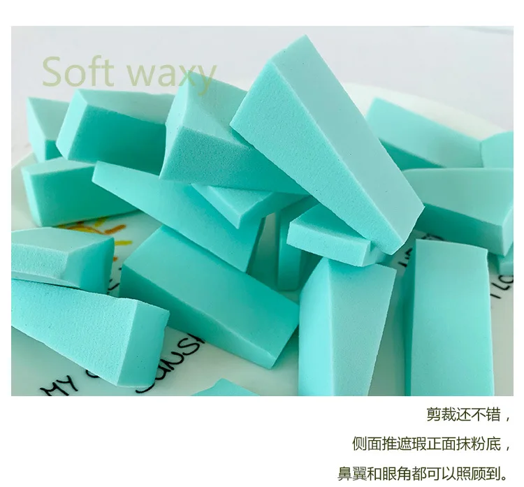 50 Pieces Makeup Sponge For Face Curve Blending, Latex Free, Small Wedge Shaped Smooth Apply Beauty Sponge Applicator 6