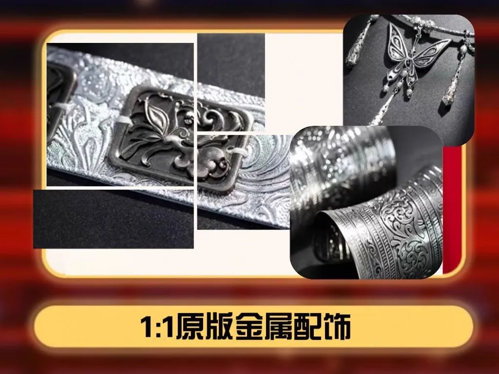 2024 Neue Zweite Serie Tian Guan Ci Fu Hua Cheng Cosplay Kostüm Huacheng Outfit Schuhe Perücke Frauen Männer Halloween Rolle Spielen Requisite 8