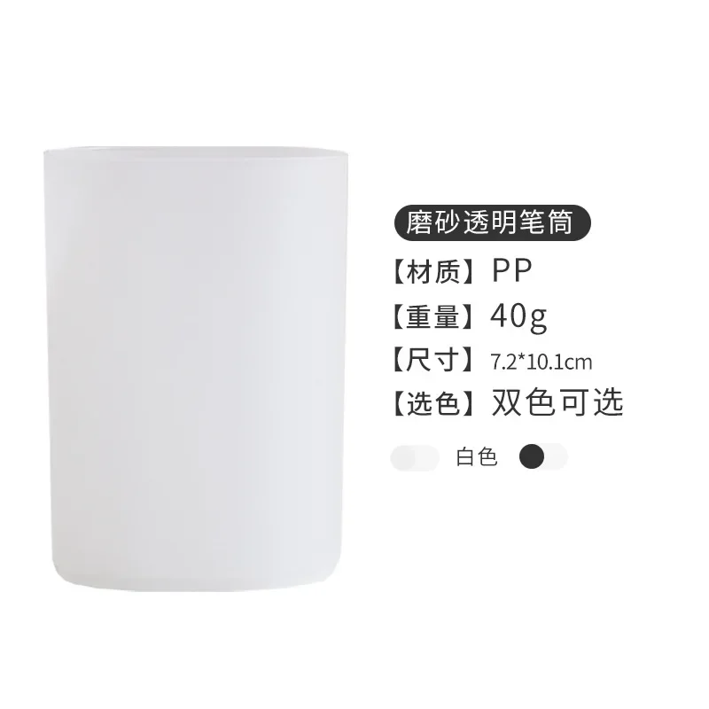 Obsadka do pióra Organizer na biurko Ukośnie włożony 4-siatkowy pojemnik na ołówki na biurko Organizer na przybory do makijażu Szkolne pudełko do przechowywania biur Gadżety domowe