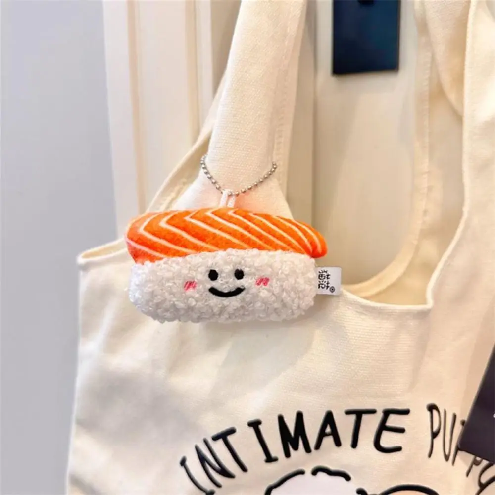 달콤한 새우 스시 봉제 인형 키체인, 크리에이티브 연어 키 버클 봉제 인형 장난감, 배낭 매력 봉제 여성