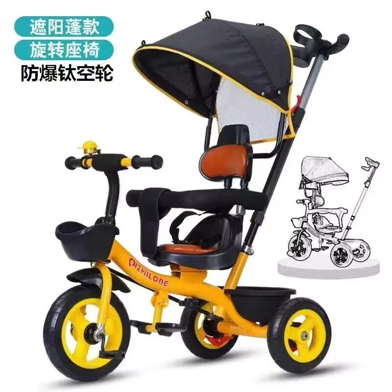 Children's Tricycles Pedals Carts Large Lightweight Bicycles Large Seats Available for Sitting Outdoor Riding