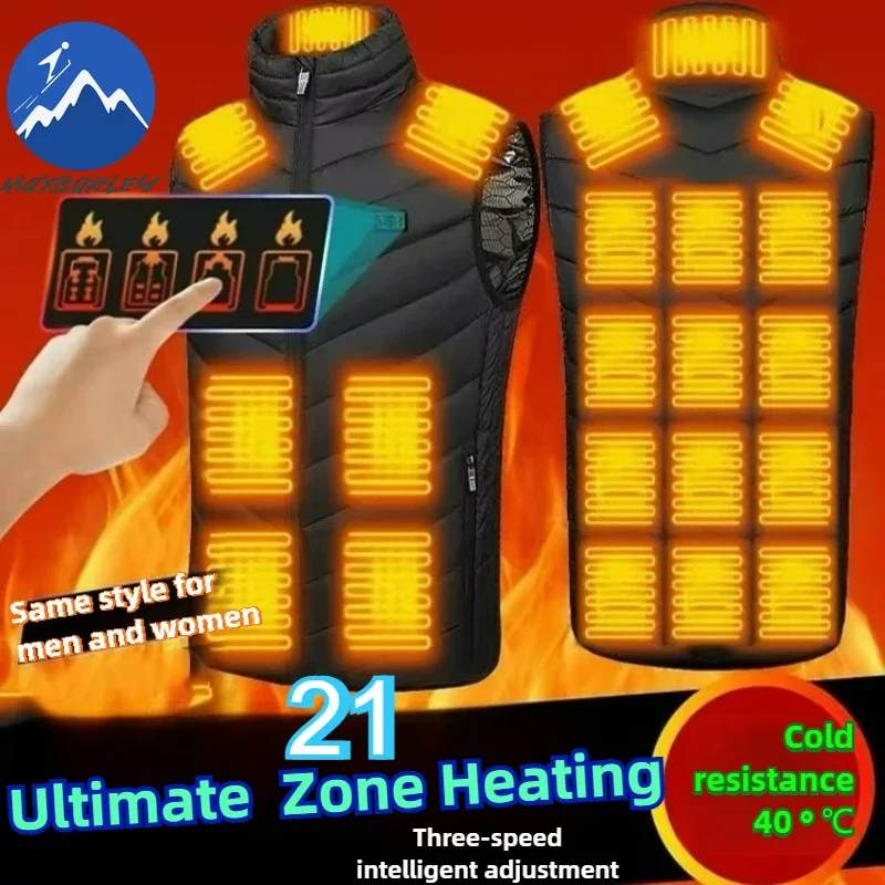 High-Efficiency 21-Zone Heating Smart Vest With 4-Stage Precision Temperature Control USB Electric Men Winter Skiing Jacket 발열조끼