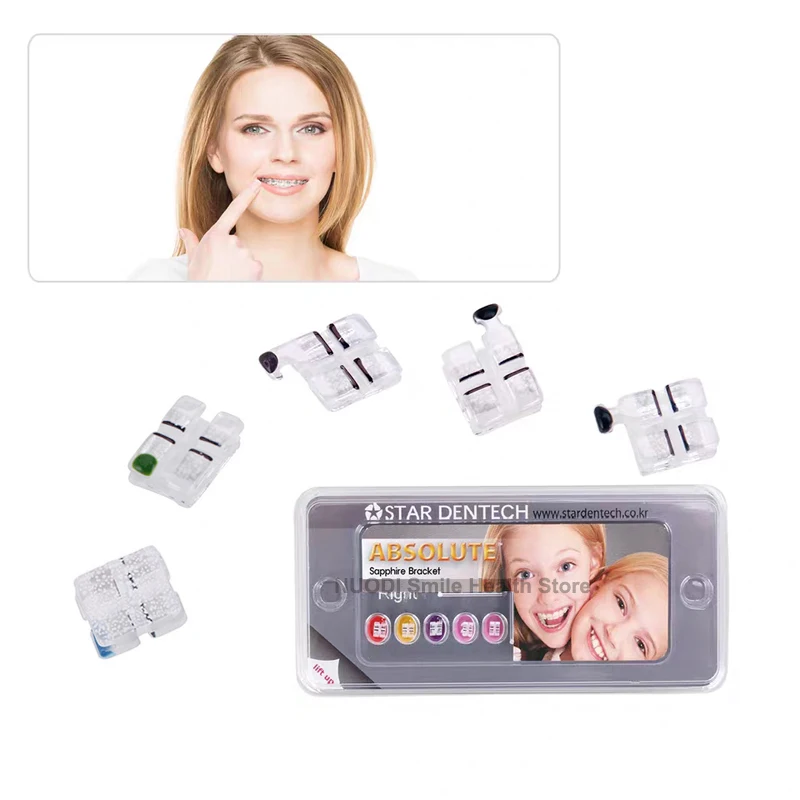 Рисунок 4 - Ортодонтические брекеты