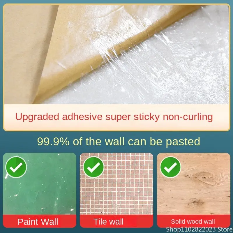 Рисунок 6 - Самоклеящиеся водонепроницаемые 3D обои