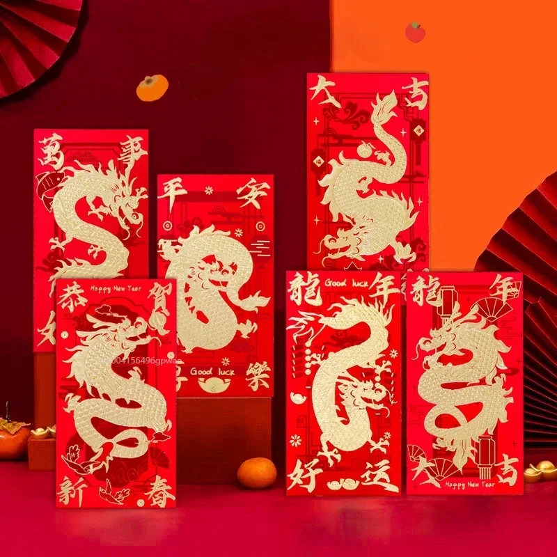  Chinese Red Envelopes Lucky Money 2024 Chinese New Year Dragon  Year Envelope Large (6 Patterns 72 Pcs) : Office Products