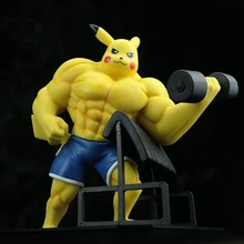 ポケモン 筋肉 マッスル ムキムキ キーホルダー Nghiencuudinhluong Com